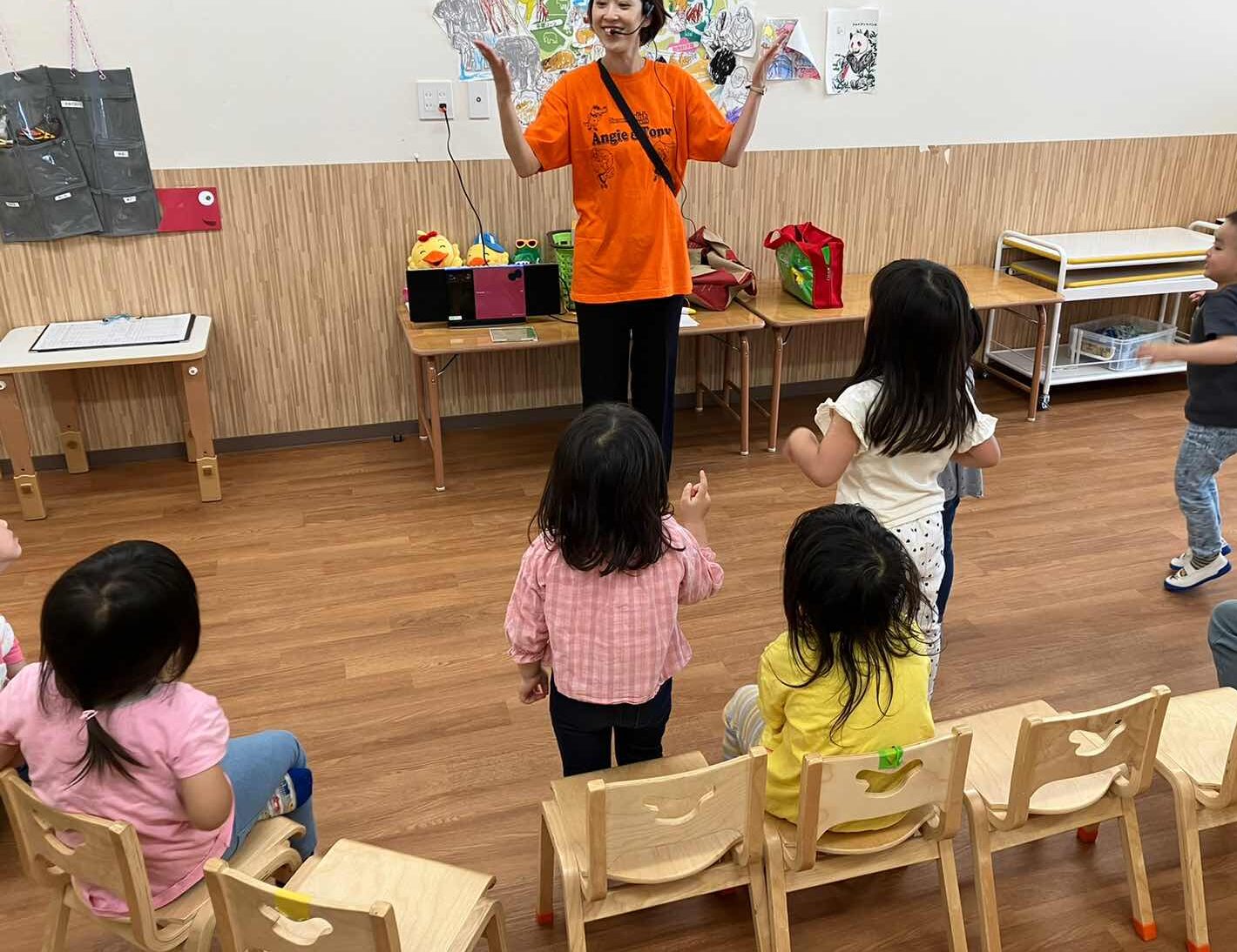 課外活動「英語」🖍